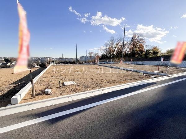 八王子市長房町の土地