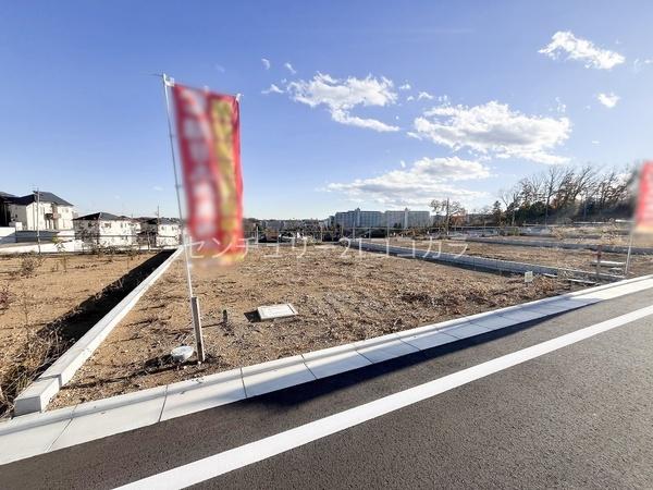 八王子市長房町の土地