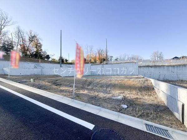八王子市長房町の土地