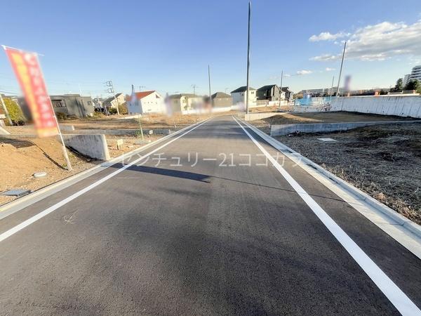 八王子市長房町の土地