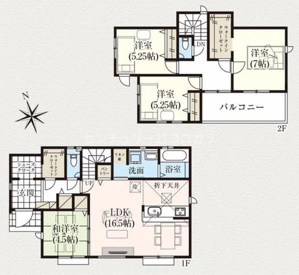 八王子市七国6丁目　新築一戸建て・全2棟　1号棟