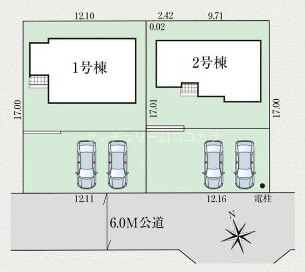 八王子市七国6丁目　新築一戸建て・全2棟　2号棟
