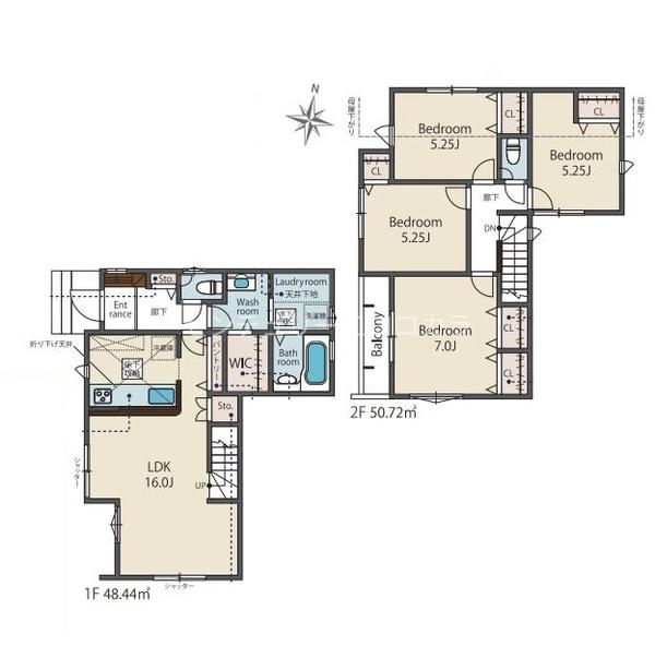 八王子市中野山王　新築一戸建て・全3棟　2号棟