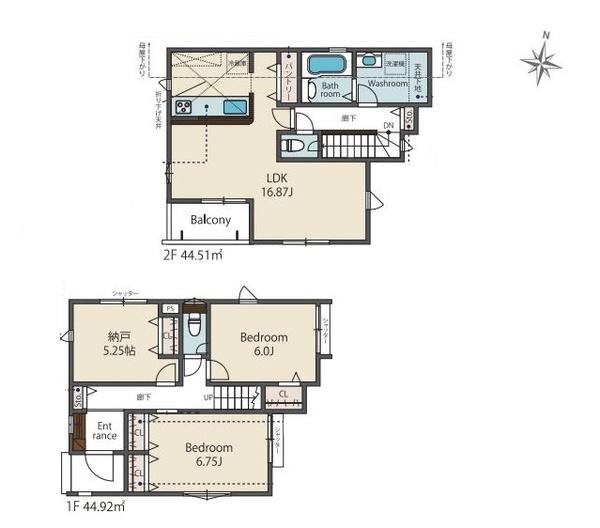 八王子市中野山王新築一戸建て・全3棟　3号棟