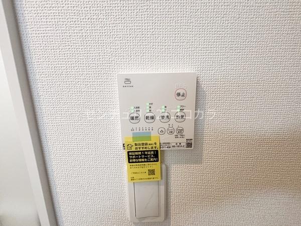 八王子市台町1丁目　新築一戸建て　1号棟