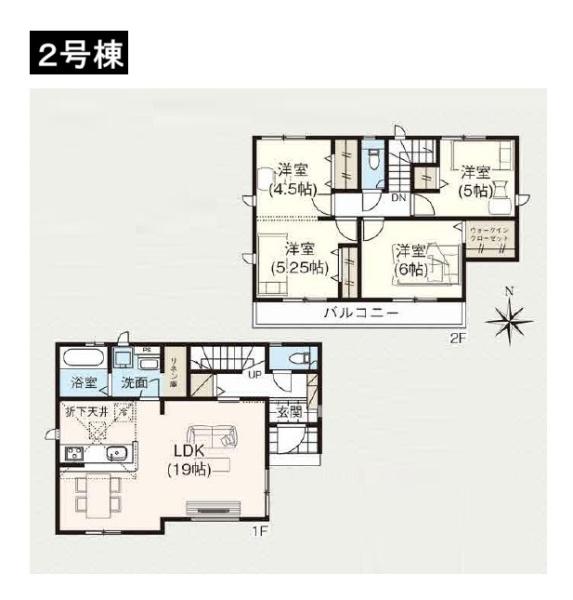 八王子市台町1丁目　新築一戸建て　2号棟