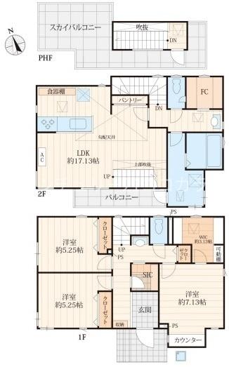 八王子市楢原町の新築一戸建て・全11棟　5号棟