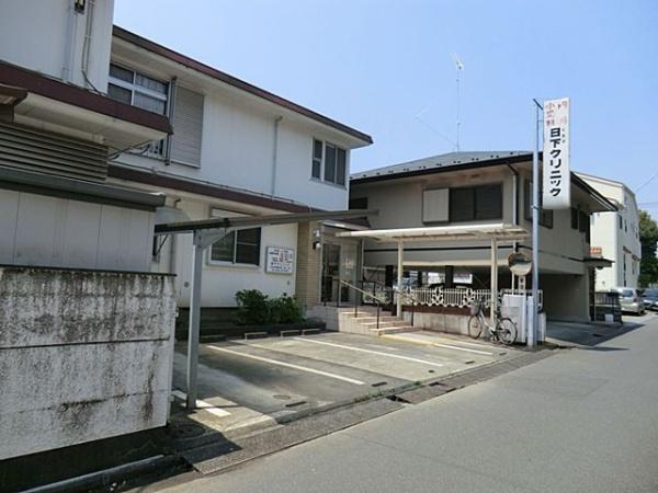 八王子市楢原町の新築一戸建て・全11棟　5号棟(日下クリニック)