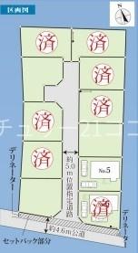八王子市楢原町の新築一戸建て・全11棟　5号棟