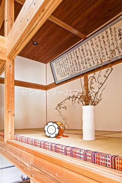 八王子市絹ケ丘３丁目の中古一戸建て