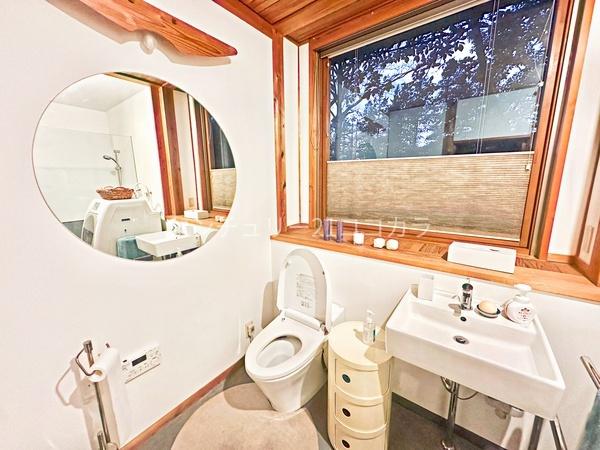 八王子市絹ケ丘３丁目の中古一戸建て