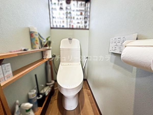 八王子市西寺方町の中古一戸建て