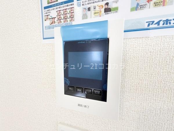八王子市泉町　新築一戸建て・全1棟