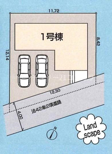 八王子市泉町　新築一戸建て・全1棟