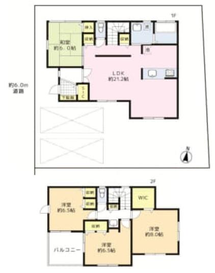 八王子市長房町の中古一戸建て