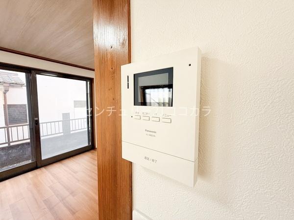八王子市暁町２丁目の中古一戸建て