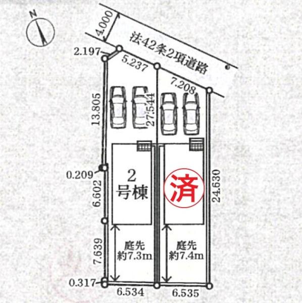 八王子市上壱分方町　新築一戸建て・全２棟　2号棟