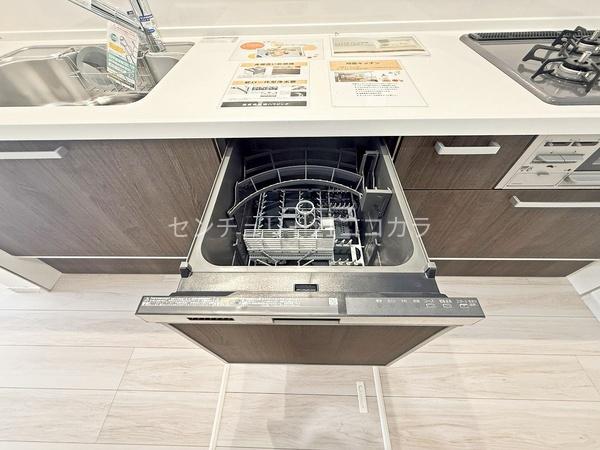 八王子市鹿島　新築一戸建て・全2棟　2号棟