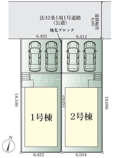 八王子市鹿島　新築一戸建て・全2棟　2号棟