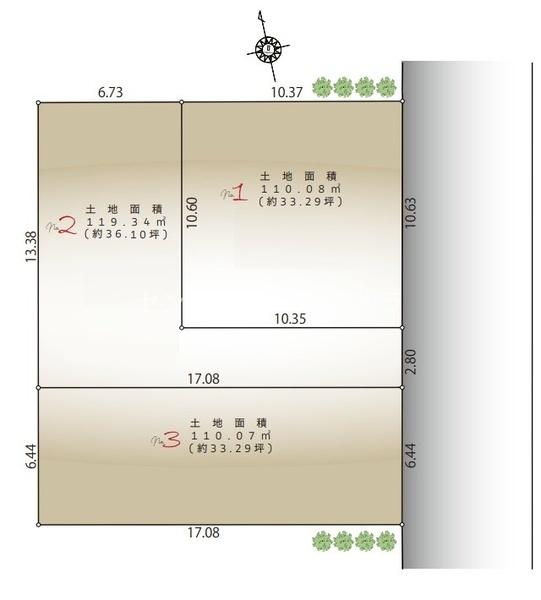 日野市大阪上　土地　条件なし土地全3区画・1区画