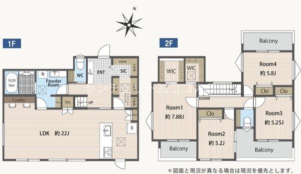 八王子市めじろ台3丁目　新築一戸建て・全1棟