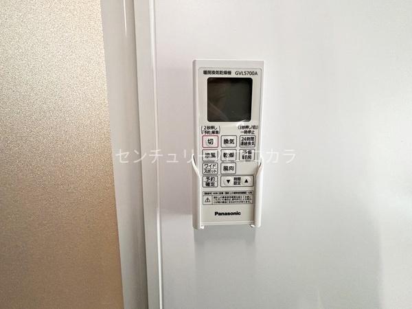 八王子市北野町　新築一戸建て・全5棟　1号棟
