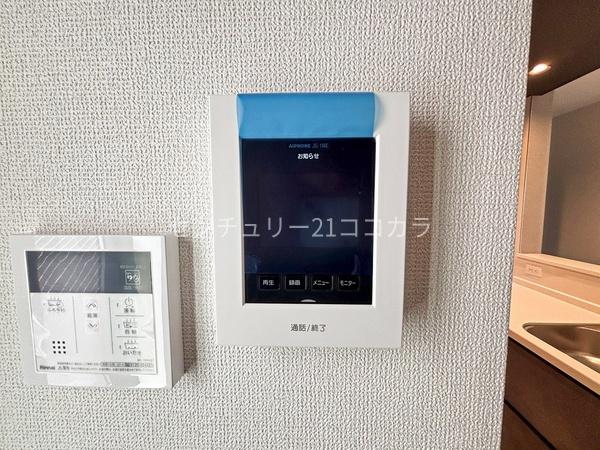 八王子市北野町　新築一戸建て・全5棟　1号棟