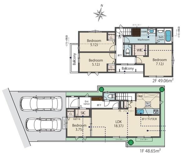 八王子市北野町　新築一戸建て・全5棟　4号棟