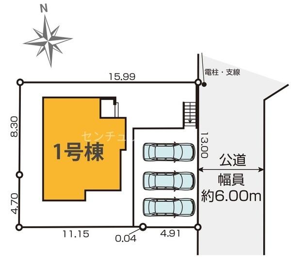 八王子市丸山町　新築一戸建て