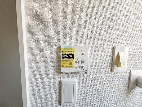 八王子市石川町　新築分譲住宅13棟　全21区画　15号棟