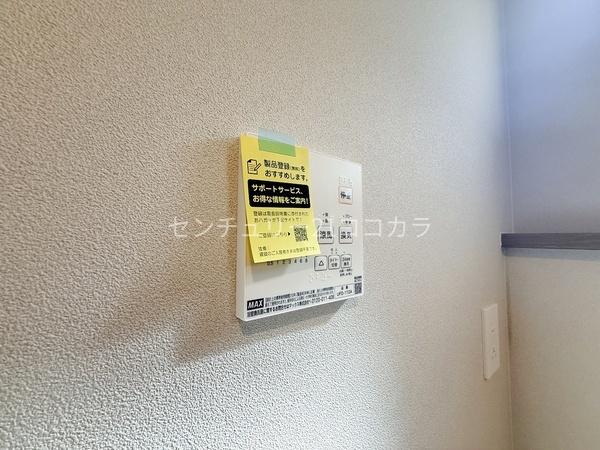 八王子市南陽台1丁目　新築一戸建て・全1棟