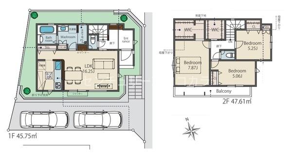 八王子市館町　新築一戸建て・全11棟　2号棟