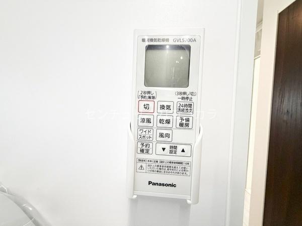 八王子市館町　新築一戸建て・全11棟　2号棟