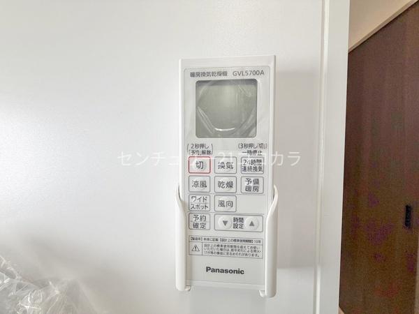八王子市館町　新築一戸建て・全11棟　3号棟