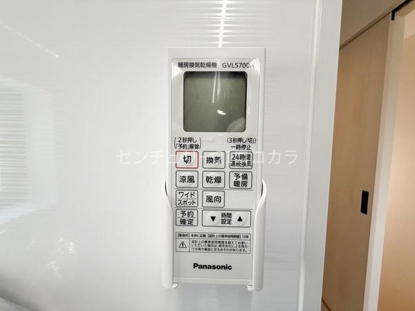 八王子市館町　新築一戸建て・全11棟　4号棟