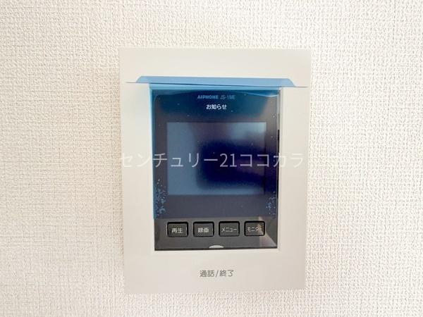 八王子市館町　新築一戸建て・全11棟　4号棟