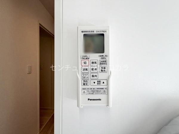 八王子市館町　新築一戸建て・全11棟　7号棟