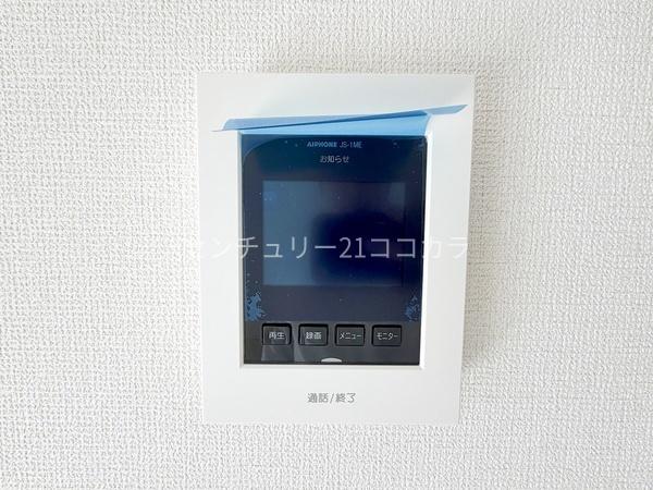 八王子市館町　新築一戸建て・全11棟　7号棟