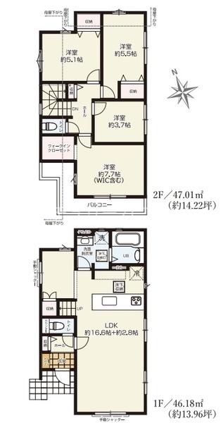 八王子市中野町　新築一戸建て　3号棟