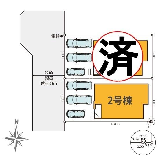 八王子市富士見町　新築一戸建て・全2棟　2号棟
