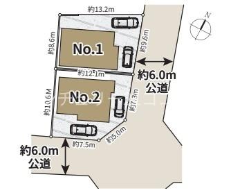 八王子市山田町　新築一戸建て・全2棟　1号棟