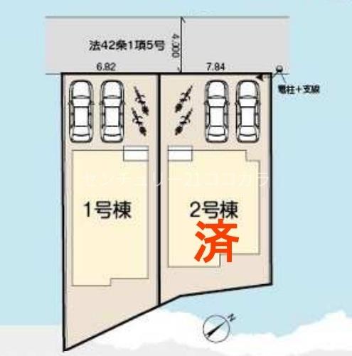 八王子市寺田町　新築一戸建て　1号棟