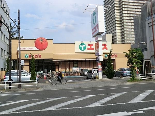 ガーデンホーム八王子　中古マンション(エコス大横店)