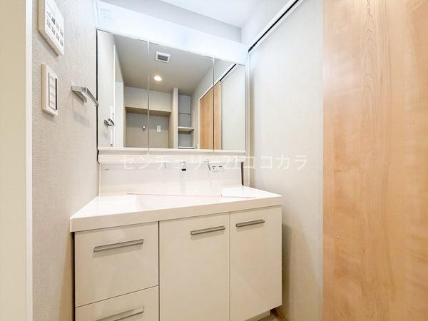 ガーデンホーム八王子　中古マンション