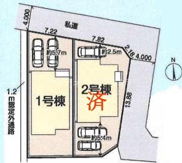 八王子市中野上町　新築一戸建て・全2棟　1号棟