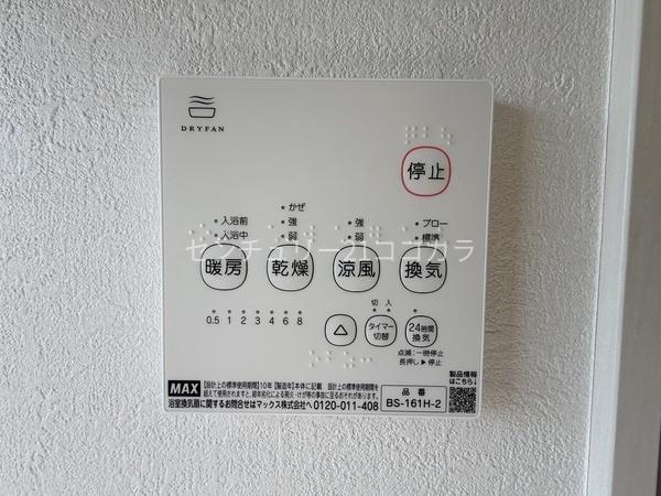 八王子市小比企町　新築一戸建て・全6棟　今回販売5棟　1号棟