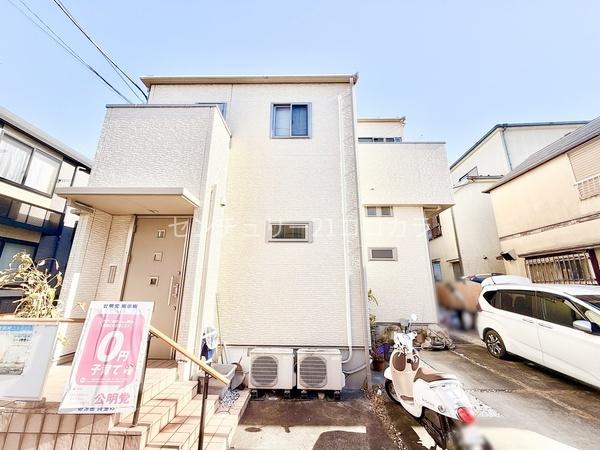 八王子市子安町1丁目　中古一戸建て