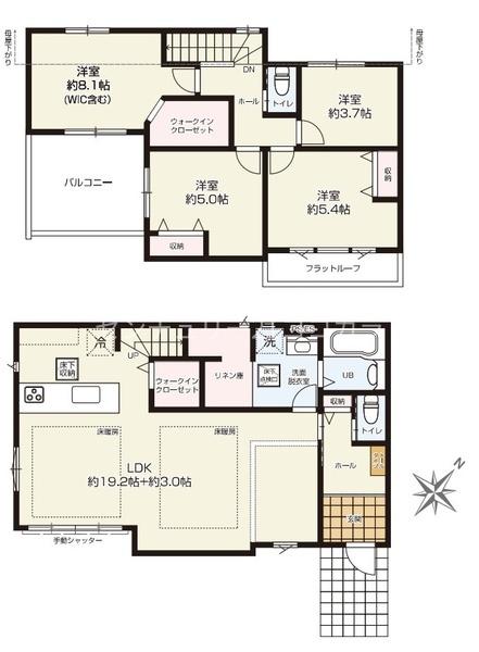 八王子市長房町新築一戸建て・全1棟