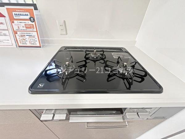 八王子市横川町の中古一戸建て