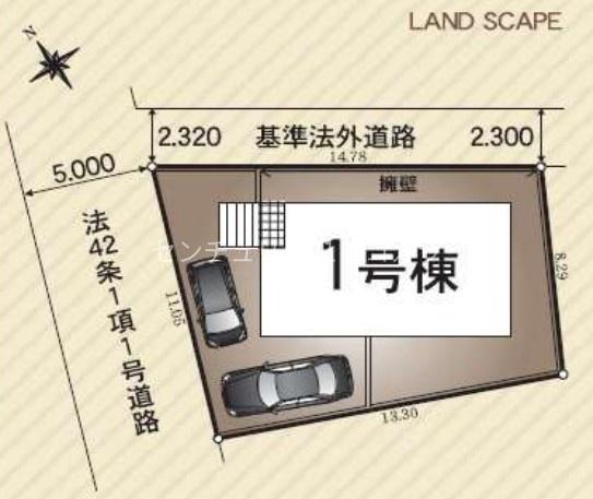 八王子市平町　新築一戸建て・全1棟
